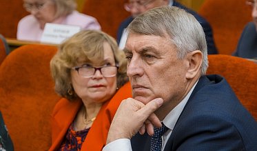 32-е заседание Законодательного Собрания Оренбургской области VII созыва